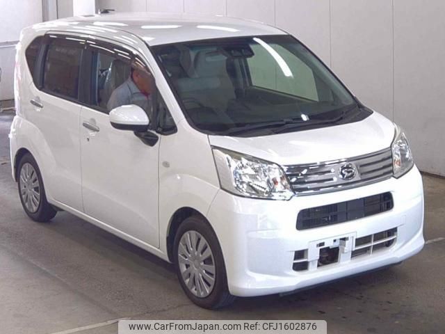 daihatsu move 2018 CFJ1602876 image 1