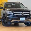 mercedes-benz gls-class 2016 CFJ1641794 image 8