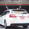 subaru levorg 2015 GOO_JP_700100243030241003002 image 2