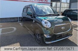 daihatsu cast 2022 -DAIHATSU 【一宮 580ﾆ7140】--Cast 3BA-LA250S--LA250S-0230021---DAIHATSU 【一宮 580ﾆ7140】--Cast 3BA-LA250S--LA250S-0230021-