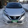 nissan note 2020 -NISSAN--Note SNE12--033746---NISSAN--Note SNE12--033746- image 23