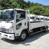 isuzu forward 2023 -ISUZU--Forward 2PG-FRR90S2--FRR90-7188939---ISUZU--Forward 2PG-FRR90S2--FRR90-7188939- image 1