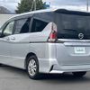 nissan serena 2018 CFJ1829002 image 15
