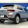 volkswagen t-roc 2023 quick_quick_A1DFF_WVGZZZA1ZPV637039 image 19