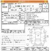 honda n-wgn 2019 CFJ0788136 image 3