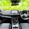 nissan x-trail 2022 quick_quick_SNT33_SNT33-004318 image 6