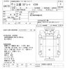 mitsubishi-fuso super-great 2013 -MITSUBISHI--Super Great FV50VJR-530152---MITSUBISHI--Super Great FV50VJR-530152- image 3