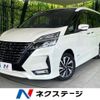 nissan serena 2020 -NISSAN--Serena DAA-GFC27--GFC27-192760---NISSAN--Serena DAA-GFC27--GFC27-192760- image 1