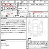 daihatsu move-canbus 2021 quick_quick_LA800S_LA800S-0258702 image 18