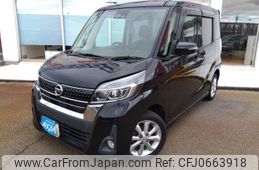 nissan dayz-roox 2018 -NISSAN--DAYZ Roox DBA-B21A--B21A-0398094---NISSAN--DAYZ Roox DBA-B21A--B21A-0398094-