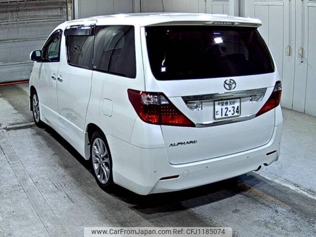toyota alphard 2010 -TOYOTA 【愛媛 308と1234】--Alphard ANH20W-8123865---TOYOTA 【愛媛 308と1234】--Alphard ANH20W-8123865- image 2