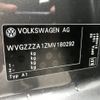 volkswagen volkswagen-others 2021 -VOLKSWAGEN--VW T-Roc 3DA-A1DFF--WVGZZZA1ZMV180292---VOLKSWAGEN--VW T-Roc 3DA-A1DFF--WVGZZZA1ZMV180292- image 31