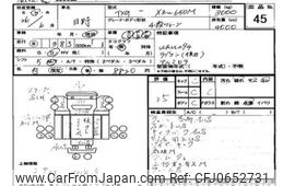 hino hino-others 2014 -HINO--Hino Truck XZU650-0005461---HINO--Hino Truck XZU650-0005461-