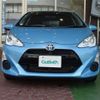 toyota aqua 2016 CFJ1677778 image 23