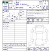 daihatsu tanto 2020 -DAIHATSU--Tanto LA650S--1038969---DAIHATSU--Tanto LA650S--1038969- image 3
