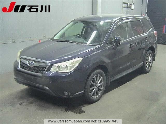 subaru forester 2013 -SUBARU--Forester SJ5--015078---SUBARU--Forester SJ5--015078- image 1