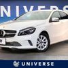 mercedes-benz a-class 2017 -MERCEDES-BENZ--Benz A Class DBA-176042--WDD1760422V194421---MERCEDES-BENZ--Benz A Class DBA-176042--WDD1760422V194421- image 1