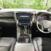 toyota vellfire 2018 -TOYOTA--Vellfire DBA-AGH30W--AGH30-0231715---TOYOTA--Vellfire DBA-AGH30W--AGH30-0231715- image 2