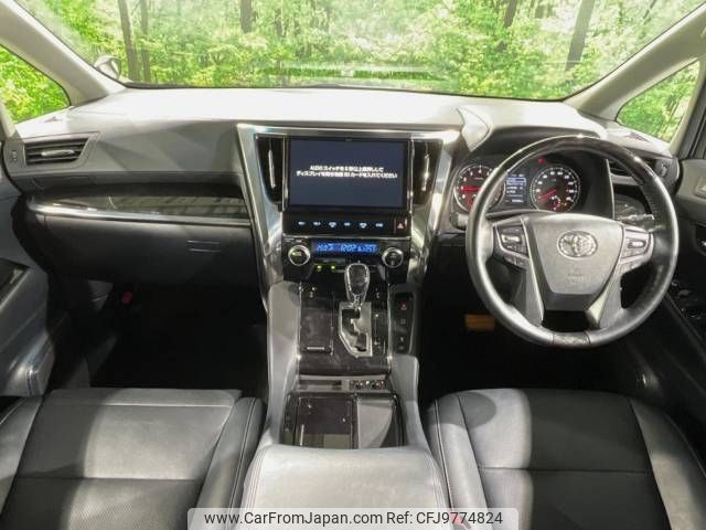 toyota vellfire 2018 -TOYOTA--Vellfire DBA-AGH30W--AGH30-0231715---TOYOTA--Vellfire DBA-AGH30W--AGH30-0231715- image 2