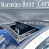 mercedes-benz amg 2022 -MERCEDES-BENZ--AMG 4BA-253964--W1N2539642G028107---MERCEDES-BENZ--AMG 4BA-253964--W1N2539642G028107- image 6