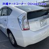 toyota prius-phv 2014 -TOYOTA--Prius PHV ZVW35-3059112---TOYOTA--Prius PHV ZVW35-3059112- image 2
