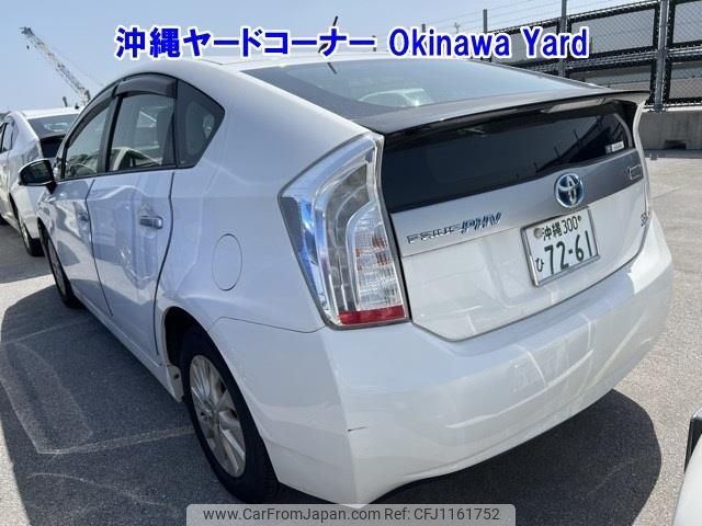 toyota prius-phv 2014 -TOYOTA--Prius PHV ZVW35-3059112---TOYOTA--Prius PHV ZVW35-3059112- image 2