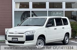 toyota probox-van 2019 -TOYOTA--Probox Van DBE-NCP165V--NCP165-0070887---TOYOTA--Probox Van DBE-NCP165V--NCP165-0070887-