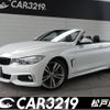 bmw 4-series 2015 CFJ1808241 image 1