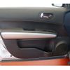 nissan x-trail 2013 -NISSAN--X-Trail DBA-NT31--NT31-308787---NISSAN--X-Trail DBA-NT31--NT31-308787- image 36