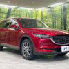 mazda cx-8 2019 -MAZDA--CX-8 3DA-KG2P--KG2P-211751---MAZDA--CX-8 3DA-KG2P--KG2P-211751- image 17