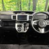 daihatsu wake 2014 CFJ1573021 image 3