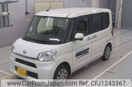 daihatsu tanto 2014 -DAIHATSU 【三重 581ｺ9863】--Tanto DBA-LA600S--LA600S-0213976---DAIHATSU 【三重 581ｺ9863】--Tanto DBA-LA600S--LA600S-0213976-