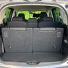 mazda premacy 2015 CFJ1750885 image 11