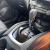 nissan x-trail 2020 CFJ1745491 image 16