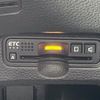 honda n-box 2019 -HONDA--N BOX DBA-JF3--JF3-1272868---HONDA--N BOX DBA-JF3--JF3-1272868- image 19