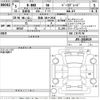 honda n-box 2023 -HONDA 【和泉 581や2914】--N BOX JF5-1018919---HONDA 【和泉 581や2914】--N BOX JF5-1018919- image 3