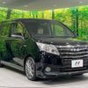 toyota noah 2014 -TOYOTA--Noah DAA-ZWR80G--ZWR80-0031006---TOYOTA--Noah DAA-ZWR80G--ZWR80-0031006- image 18