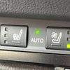 lexus es 2019 -LEXUS--Lexus ES 6AA-AXZH10--AXZH10-1003567---LEXUS--Lexus ES 6AA-AXZH10--AXZH10-1003567- image 8