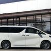 toyota alphard 2022 CFJ1855791 image 7