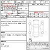 toyota vellfire 2008 quick_quick_GGH20W_GGH20-8015201 image 9