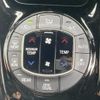 toyota voxy 2018 -TOYOTA--Voxy ZRR80G--ZRR80-0456411---TOYOTA--Voxy ZRR80G--ZRR80-0456411- image 6