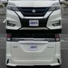 nissan serena 2019 -NISSAN--Serena DAA-HFC27--HFC27-040448---NISSAN--Serena DAA-HFC27--HFC27-040448- image 6