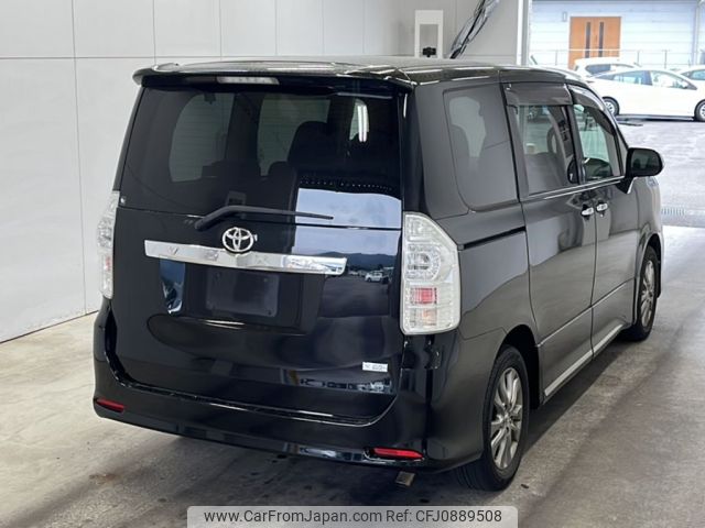 toyota voxy 2012 -TOYOTA--Voxy ZRR70W-0487336---TOYOTA--Voxy ZRR70W-0487336- image 2