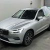 volvo xc60 2020 -VOLVO--Volvo XC60 UD4204TXC-YV1UZA8MCL1437782---VOLVO--Volvo XC60 UD4204TXC-YV1UZA8MCL1437782- image 5
