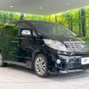 toyota alphard 2011 -TOYOTA--Alphard DBA-ANH25W--ANH25-8030295---TOYOTA--Alphard DBA-ANH25W--ANH25-8030295- image 18