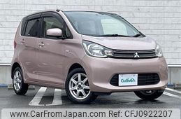 mitsubishi ek-wagon 2014 -MITSUBISHI--ek Wagon DBA-B11W--B11W-0053251---MITSUBISHI--ek Wagon DBA-B11W--B11W-0053251-