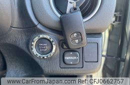 toyota vitz 2012 NIKYO_AK87300