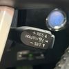 toyota prius 2016 CFJ1707336 image 6