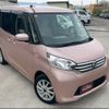 nissan dayz-roox 2015 -NISSAN--DAYZ Roox B21A--0084383---NISSAN--DAYZ Roox B21A--0084383- image 16