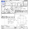 suzuki wagon-r 2022 -SUZUKI--Wagon R Smile MX91S--118705---SUZUKI--Wagon R Smile MX91S--118705- image 3